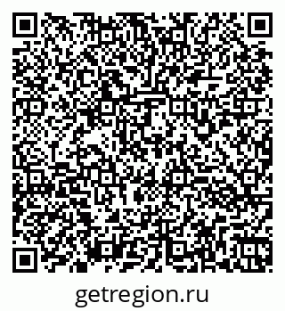 79260973410