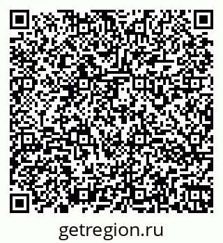 79260973411