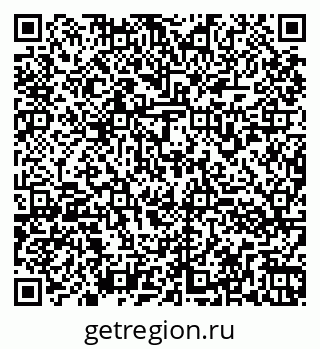 79260973427