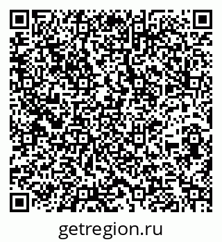 79260973432