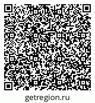 79260973441