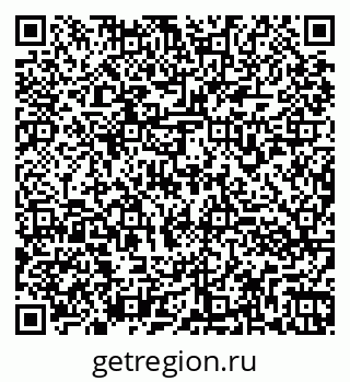 79260973450