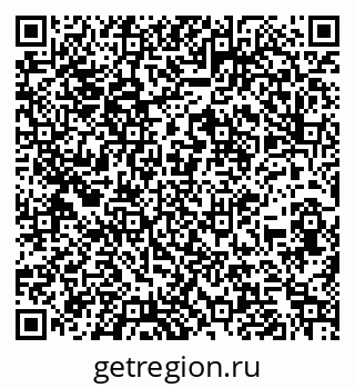 79260973473