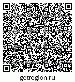 79260973480
