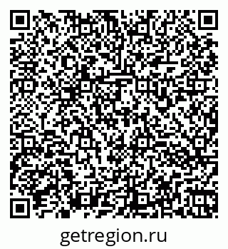 79260973481