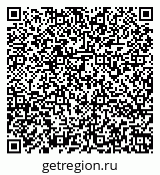 79260973487