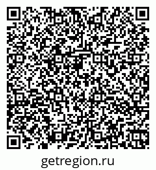 79260973488