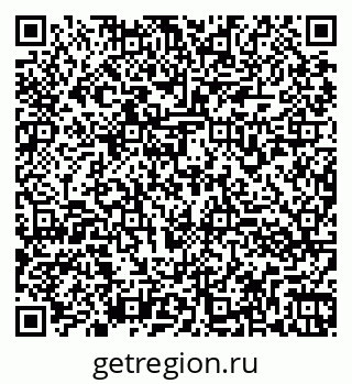 79260973490