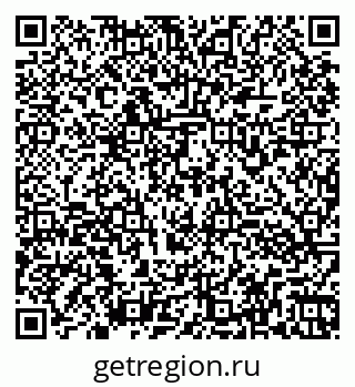 79260973500