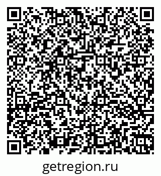 79260973510