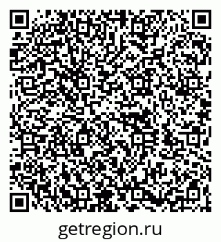 79260973513