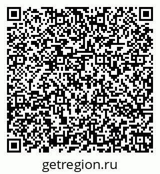 79260973520