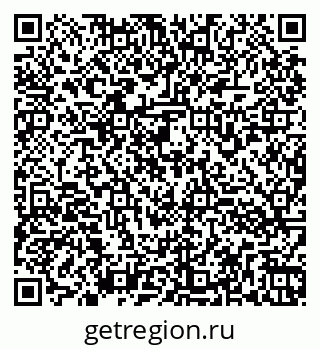 79260973537