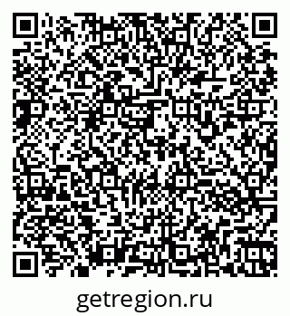 79260973590