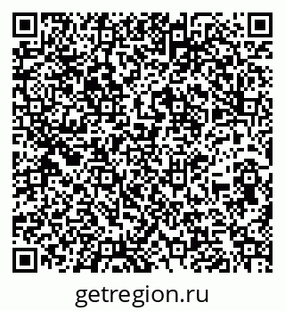 79260973599