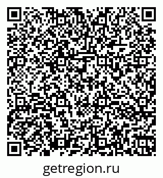 79260973611