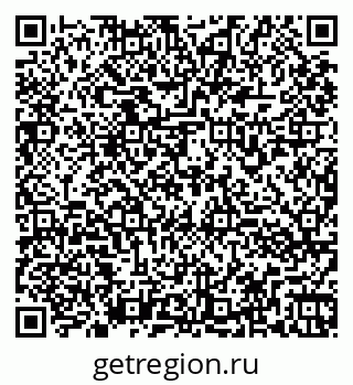 79260973648