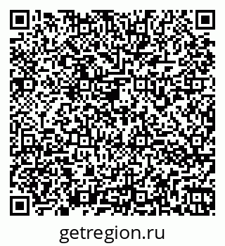 79260973651