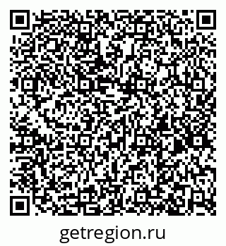 79260973670