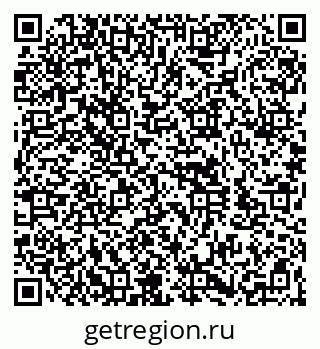 79260973680