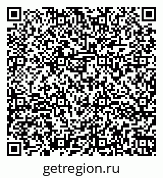 79260973697