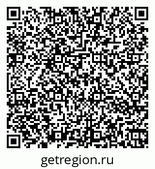 79260973698