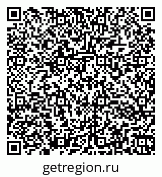 79260973700