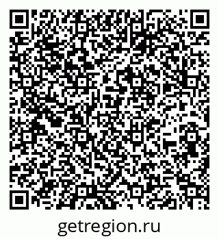 79260973701