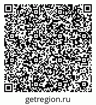 79260973703