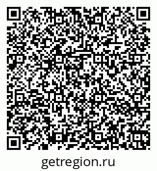 79260973712