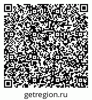 79260973721