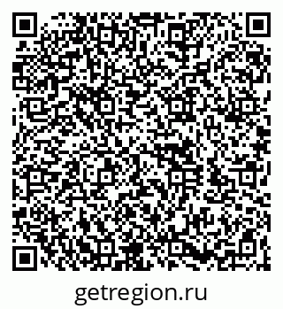 79260973722