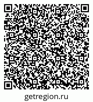79260973723