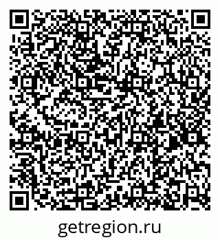 79260973740
