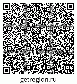 79260973750