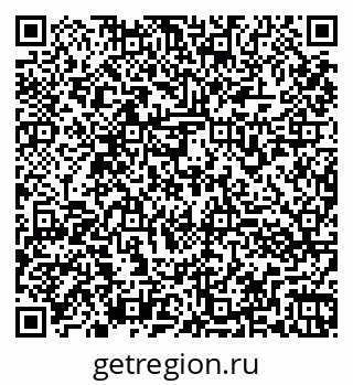 79260973761