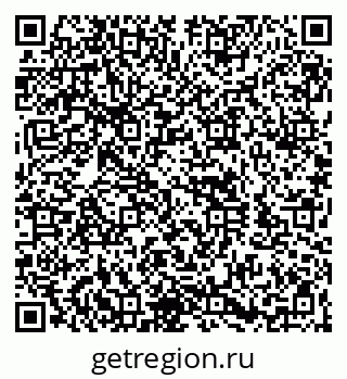 79260973767