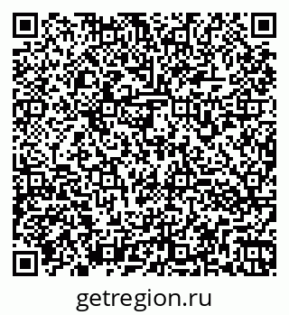 79260973770