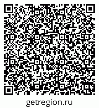 79260973774