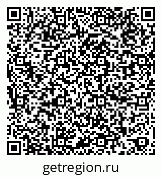 79260973780
