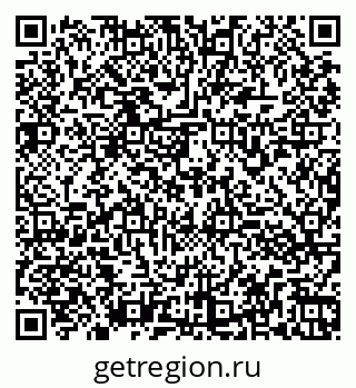 79260973787