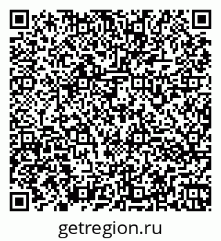 79260973788