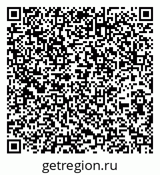 79260973790