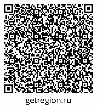 79260973793
