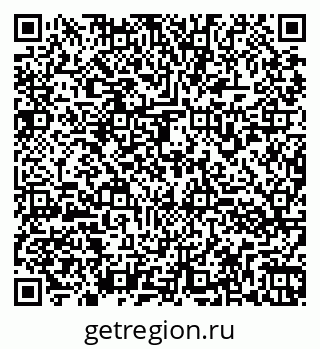 79260973795