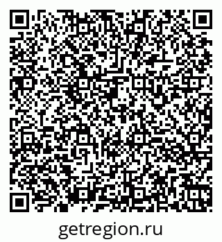 79260973796