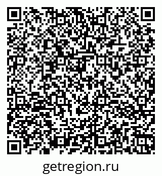 79260973797