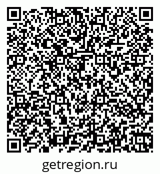 79260973801