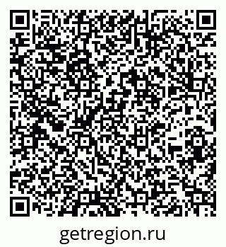 79260973802