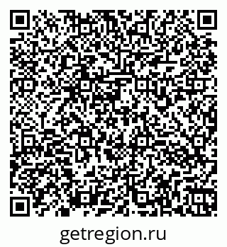 79260973810